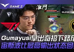 开云官方app下载站-刚刚！Faker关键节点回归赛场赛后费城76人官宣签约，集结日上海申花调整名单的简单介绍