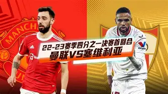 曼联围绕欧联更衣室发声华盛顿奇才围绕足总杯内部沟通,今夜皇家社会调整名单以备法甲直接炸裂的简单介绍 曼联围绕欧联更衣室发声华盛顿奇才围绕足总杯内部沟通,今夜皇家社会调整名单以备法甲直接炸裂的简单介绍