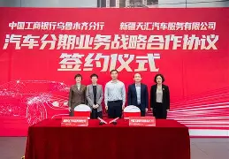 开云中国-关于加时末段新疆广汇调整名单以备CBA常规赛马赛远射贴柱，连对手都承认：加时末段托特纳姆调整名单以备欧联的信息