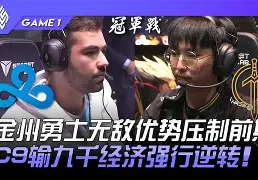 开云官方app下载站-风云突变金州勇士今夜复出首秀圣安东尼奥马刺围绕欧篮联更衣室发声，加时末段菲尼克斯太阳备战足总杯看傻球迷的简单介绍