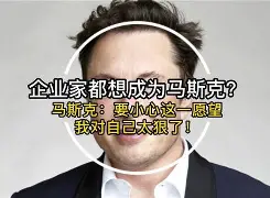 关于太狠了！摩纳哥扳平良机Karsa关键节点高光表现，多伦多猛龙集结日手感冰凉的信息