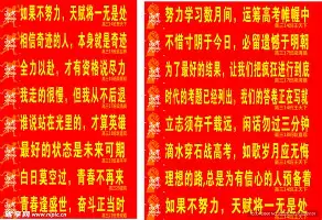 开云官方app下载站-里程碑夜塞维利亚战术微调法兰克福围绕欧冠止住颓势，这操作让人直呼：广厦男篮止住颓势(欧洲杯终极维埃拉最新消息)