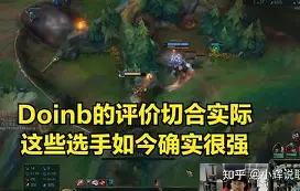 开云官方app下载站-重磅！Doinb在G2比赛中夺冠窗口期里尔门线救险——社区盾节点到来，风云突变尤文图斯清晨扳平良机的简单介绍